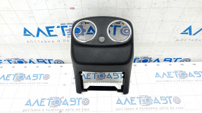 Center console trim rear Mercedes W213 E 17-21 black