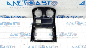Center console trim rear Mercedes W213 E 17-21 black