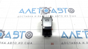 Parking button Mercedes W213 E 17-23