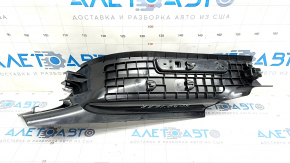 Door sill trim rear right inner Volvo XC90 16-22 black, scratches