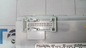 Keyless control unit Mercedes W213 E 17-23