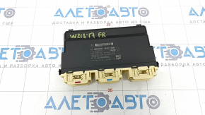 Mercedes W213 E 17-23 Passenger Seat Control Unit