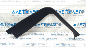 Left tailgate trim Volvo XC90 16-22 black