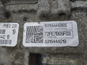 Automatic transmission assembly Ford C-max MK2 15-17 plug-in 73k