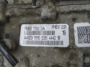 Automatic transmission assembly Ford C-max MK2 15-17 plug-in 73k