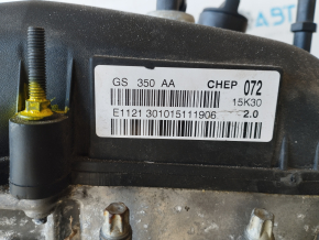 Ford C-max MK2 13-18 73k engine
