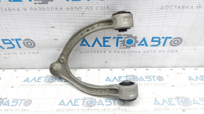 Upper front left arm Mercedes W213 E 17-23