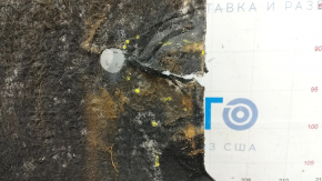 Ford C-max MK2 13-18 engine guard, tears, worn out