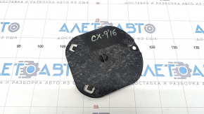 Mazda CX-9 16- FWD Engine Guard Cover, Small