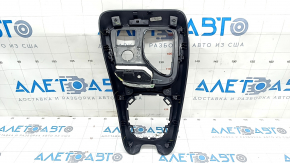Jeep Compass 17-21 AWD Center Console Trim, Trailhawk, Dark Gray