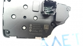 Control Switch driving modes control Jeep Compass 17- Trailhawk