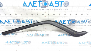 Rear fender molding upper left Jeep Compass 17-22 gray