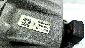 Transfer case Mercedes W213 E 300/450 17-23 AWD 55k