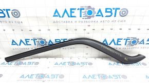 Upper left rear fender molding Jeep Compass 17- gray, broken mount