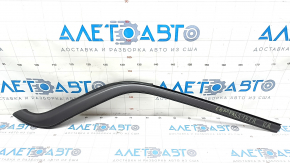 Upper right rear wing molding Jeep Compass 17- gray, broken mount