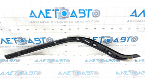 Upper right rear wing molding Jeep Compass 17- gray, broken mount