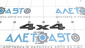 Emblem inscription 4x4 tailgate Jeep Compass 17-24 gray