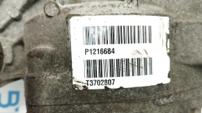 Rear differential gearbox Volvo XC90 16-22 T5, T6 43k