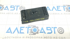 Jacking device rear left Volvo XC90 16-22 type 2