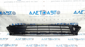 Lower grille of the front bumper Ford Fusion mk5 19-20 gloss, with a hole for a socket, broken fastening, sand