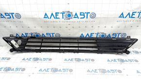 Lower grille of the front bumper Ford Fusion mk5 19-20 gloss, with a hole for a socket, broken fastening, sand