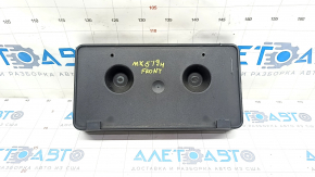 Ford Fusion mk5 19-20 Front Number Plate Scratches