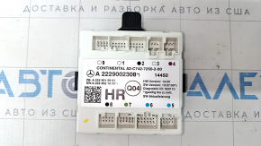 Control unit for rear right door Mercedes C-class W205 15-21