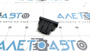 EV button Ford Fusion mk5 17-20