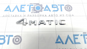 Emblem inscription 4MATIC trunk lid Mercedes C-class W205 15-16