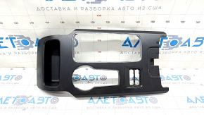 Center console trim with cup holders Ford Fusion mk5 17-20 plug-in