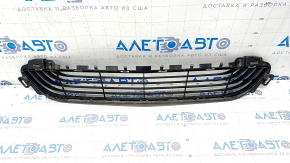 Lower grille front bumper Mercedes C-class W205 300/350e/350h/400 15-18 under Luxury