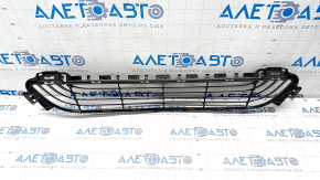 Lower grille front bumper Mercedes C-class W205 300/350e/350h/400 15-18 under Luxury