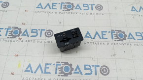 USB Hub Lincoln MKC 15-16