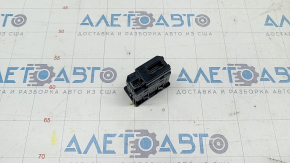 USB Hub Lincoln MKC 15-16
