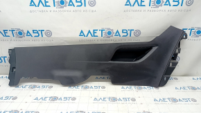 Center console trim side right Nissan Murano z52 15-18 black, scratches