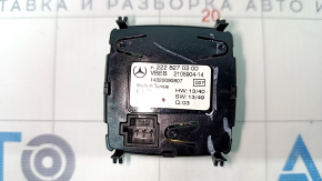 Mercedes C-class W205 300/350e/350h/400/450 15-16 Watch