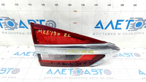 Inner tailgate light left Ford Fusion mk5 19-20 halogen+LED with chrome level 3