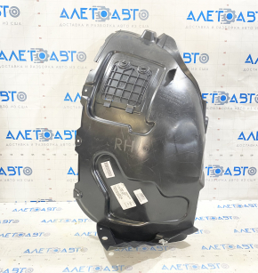Front mudguard right front part Mercedes GLC 300/350e/43 16-22