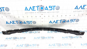 Rear bumper mount central Ford Fusion mk5 19-20