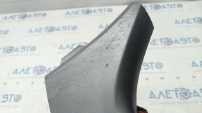 Left side center console trim Toyota Rav4 06-12 gray, dry cleanable
