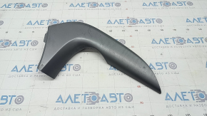Center console trim side right Toyota Rav4 06-12 gray, for dry cleaning, scratches