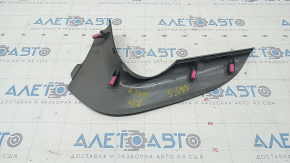 Center console trim side right Toyota Rav4 06-12 gray, for dry cleaning, scratches