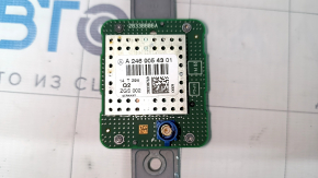 Antenna Module Mercedes C-class W205 15-21