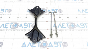 Mazda CX-9 16 Battery Mount - 3 parts