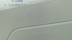 Center console trim side right VW Atlas 18- gray, scratches