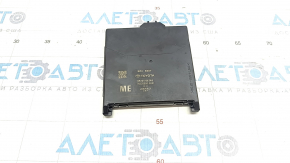 MPX Body Computer Control Module Toyota Camry v70 18-24