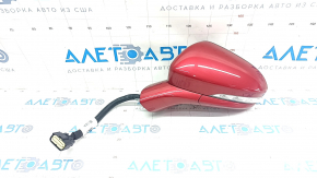 Side mirror left Ford Fusion mk5 19-20 14 pins, turn signal, heated, auto-dimming, backlight, BSM, red, scratch