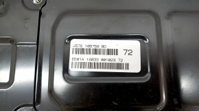 Battery VVB complete Ford Fusion mk5 13-20 plug-in 7.6 KWh, 55k, 294V