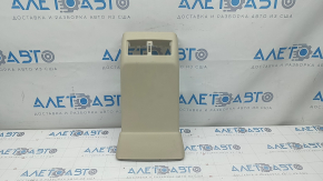 Center console trim rear Lexus RX350 RX450h 10-15 beige, scratches