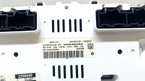 Instrument cluster Jeep Compass 11-16 broken latches, scratches, cracked glass
